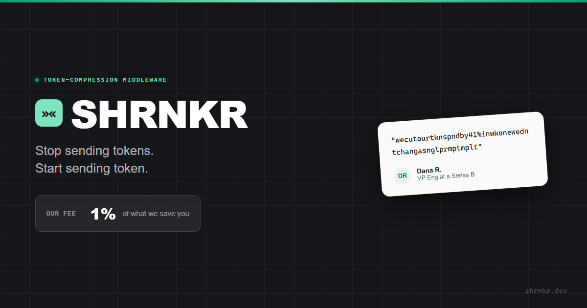SHRNKR - Stop sending tokens. Start sending token. logo